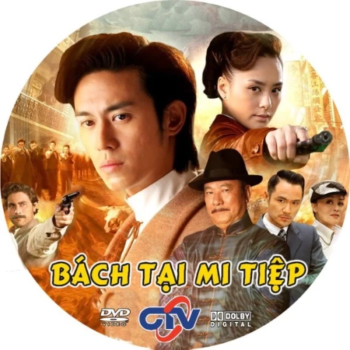 Poster phim Bách Tại Mi Tiệp – Phim Cổ Trang Kỳ Bí Về Quốc Bảo Và Tình Yêu Truyền Kỳ
