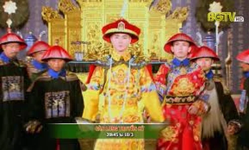 Poster Càn Long Truyền Kỳ - Xem phim chất lượng HD Poster phim Càn Long Truyền Kỳ