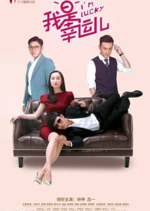 Chàng trai may mắn - I'm Lucky - Xem chi tiết Poster phim Chàng trai may mắn - I'm Lucky