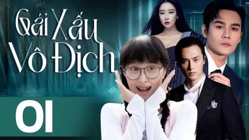 Cô Gái Xấu Xí Trung Quốc - Xem chi tiết Poster phim Cô Gái Xấu Xí Trung Quốc
