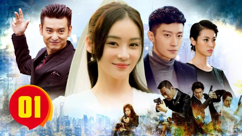 Poster Giữa Hai Người Tình - Xem phim chất lượng HD Poster phim Giữa Hai Người Tình (2023)