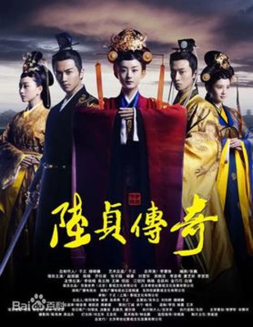 Poster phim Lục Trinh Truyền Kỳ – Bộ Phim Cung Đấu Hay Nhất Của Triệu Lệ Dĩnh