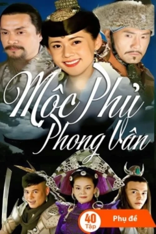 Poster Mộc phủ phong vân - Xem phim chất lượng HD Poster phim Mộc phủ phong vân (2022)