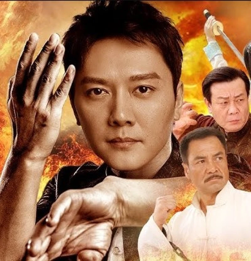 Poster Hổ Sơn Tranh Hùng - Xem phim chất lượng HD Poster phim Hổ Sơn Tranh Hùng (2021)