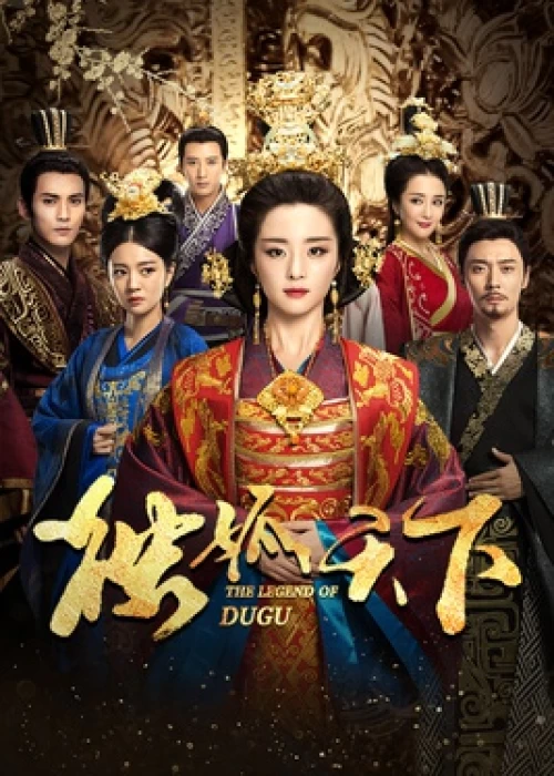 Tân Độc Cô Thiên Hạ - Xem chi tiết Poster phim Tân Độc Cô Thiên Hạ