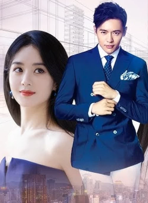 Tân Ngọc Quan Âm - Xem chi tiết Poster phim Tân Ngọc Quan Âm
