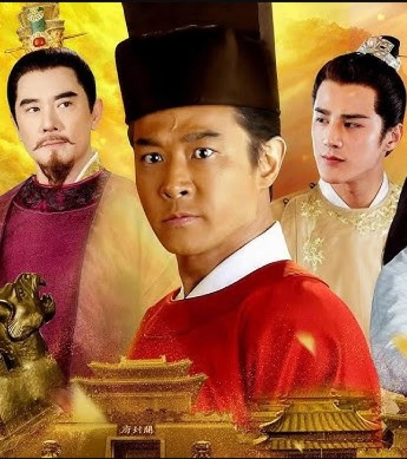 Poster Thập Cửu Muội trọn bộ - Xem phim chất lượng HD Poster phim Thập Cửu Muội trọn bộ (2023)