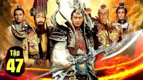 Poster Thạch Cảm Đang - Xem phim chất lượng HD Poster phim Thạch Cảm Đang (2024)
