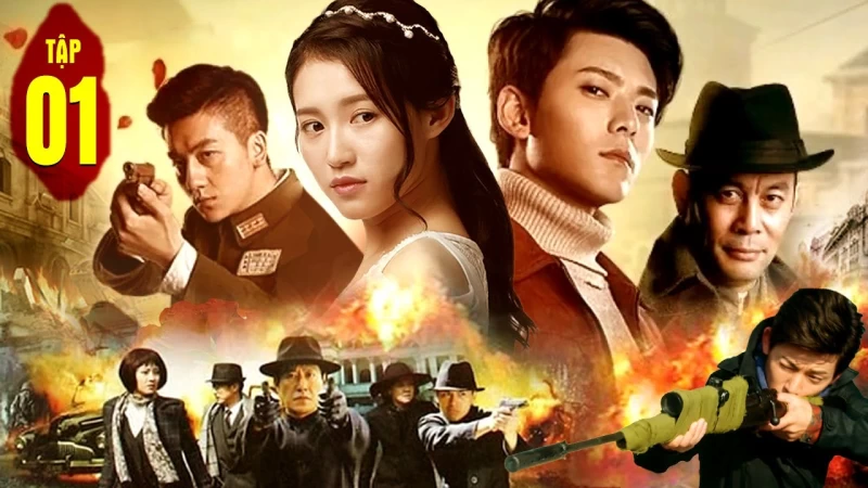 Poster Tôi không phải đặc vụ - Xem phim chất lượng HD Poster phim Tôi không phải đặc vụ (2023)